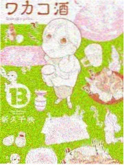 脱口秀电影专题